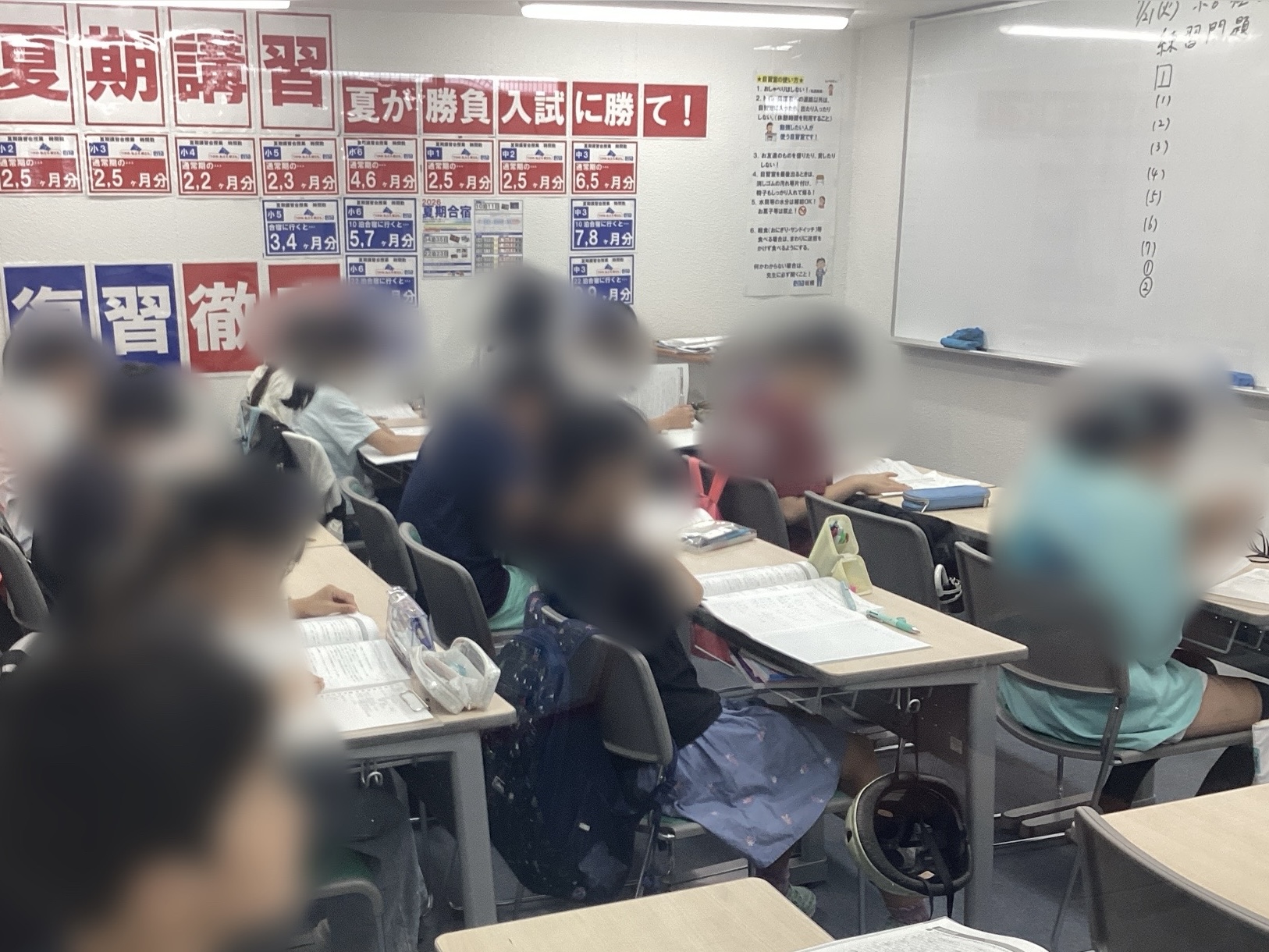 【ena板橋】夏期講習スタート！朝から熱気あふれる学びの夏へ！