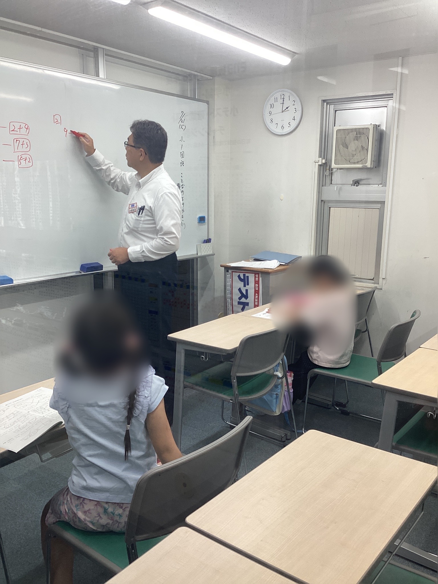 小１の授業風景