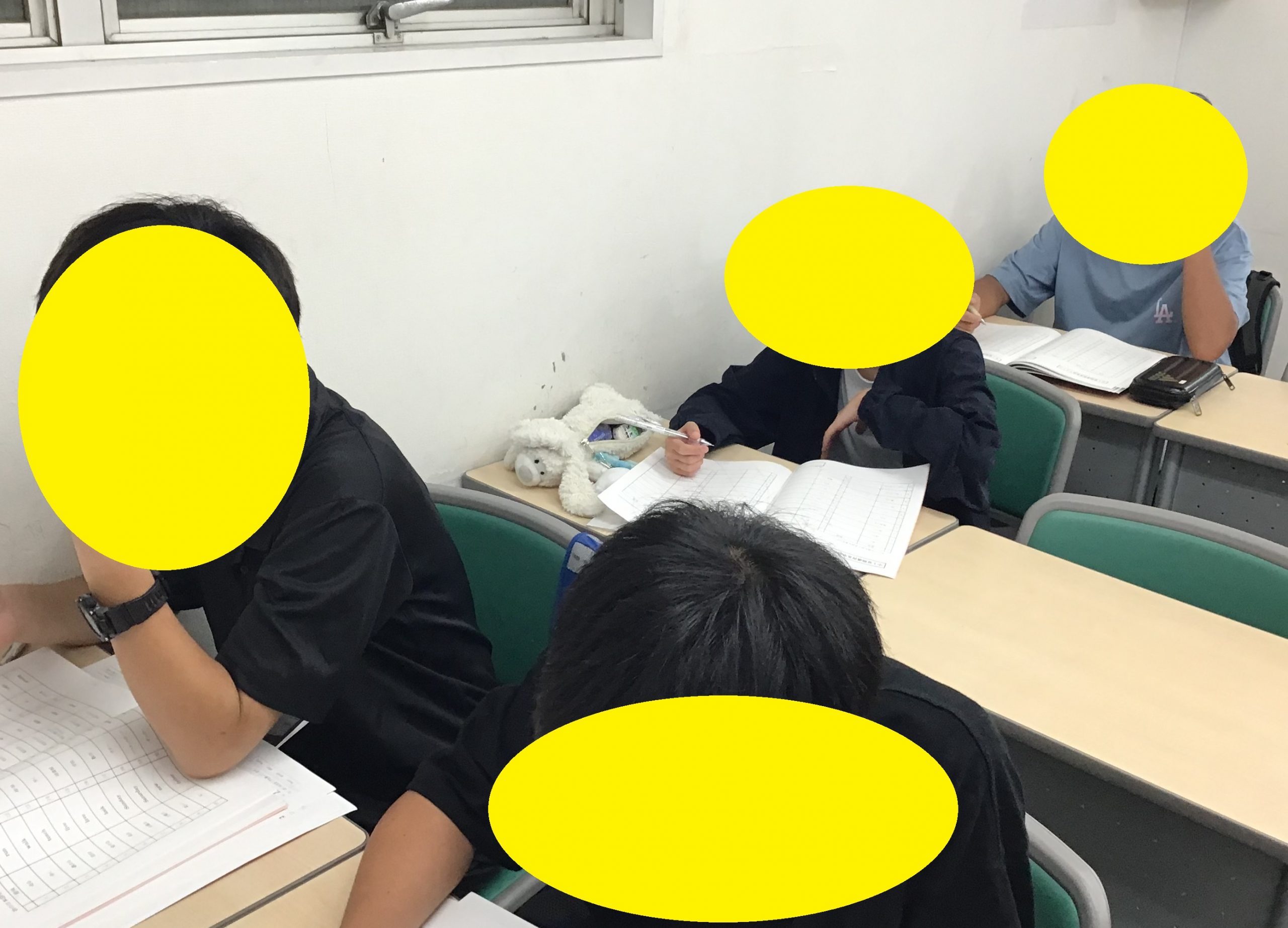 夏期講習２期４日目