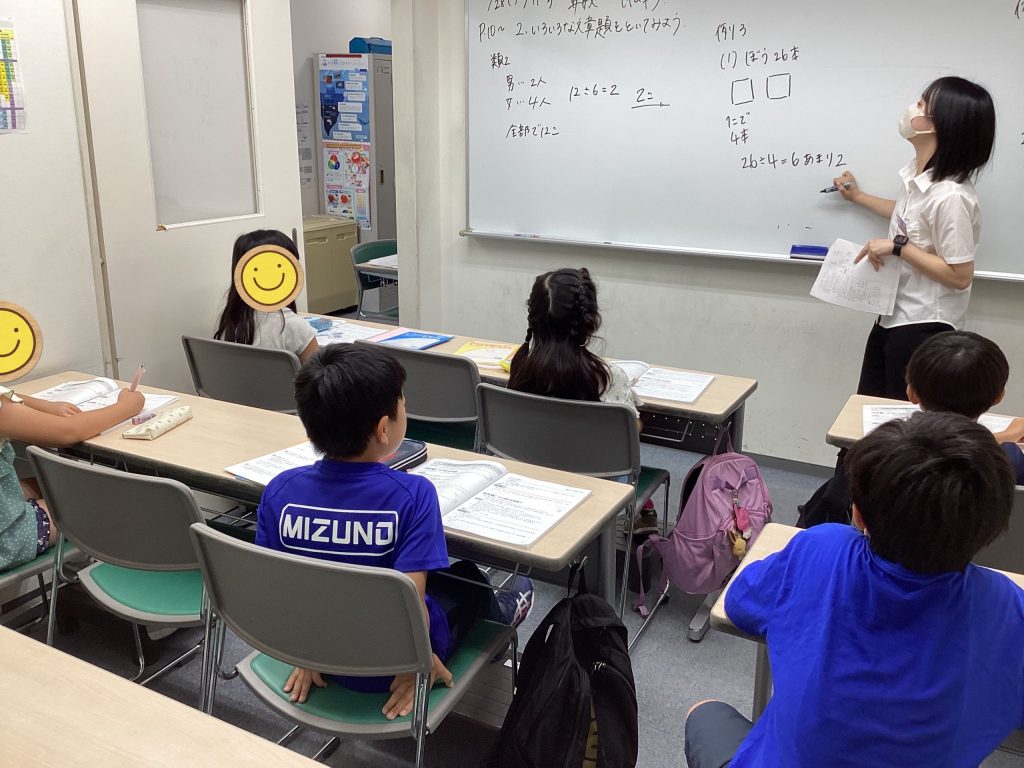 【にしおぎブログNo.33】夏期講習2期②ランキング発表に燃え上がる！！