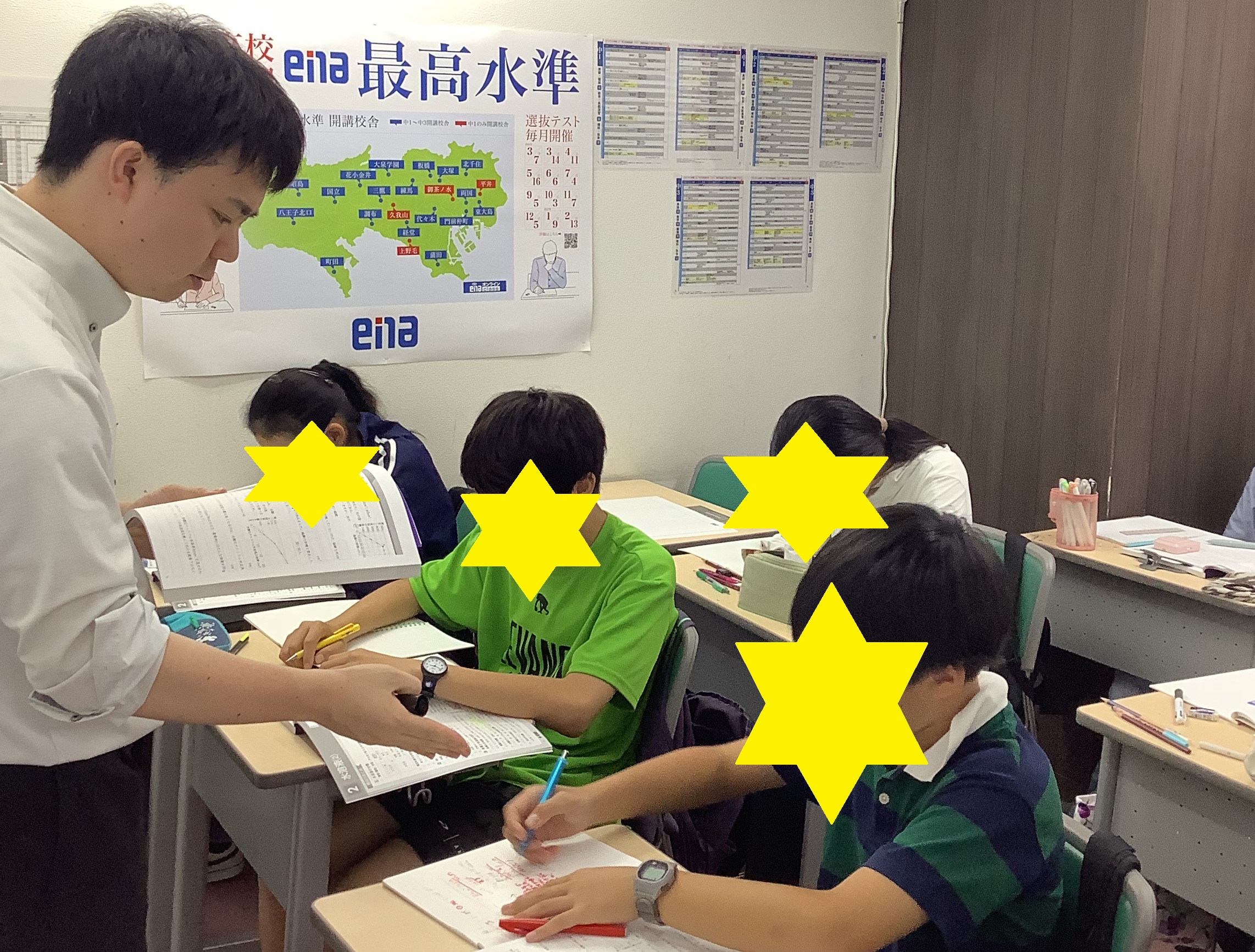 南阿佐ヶ谷日記26その４７　夏期講習2日目