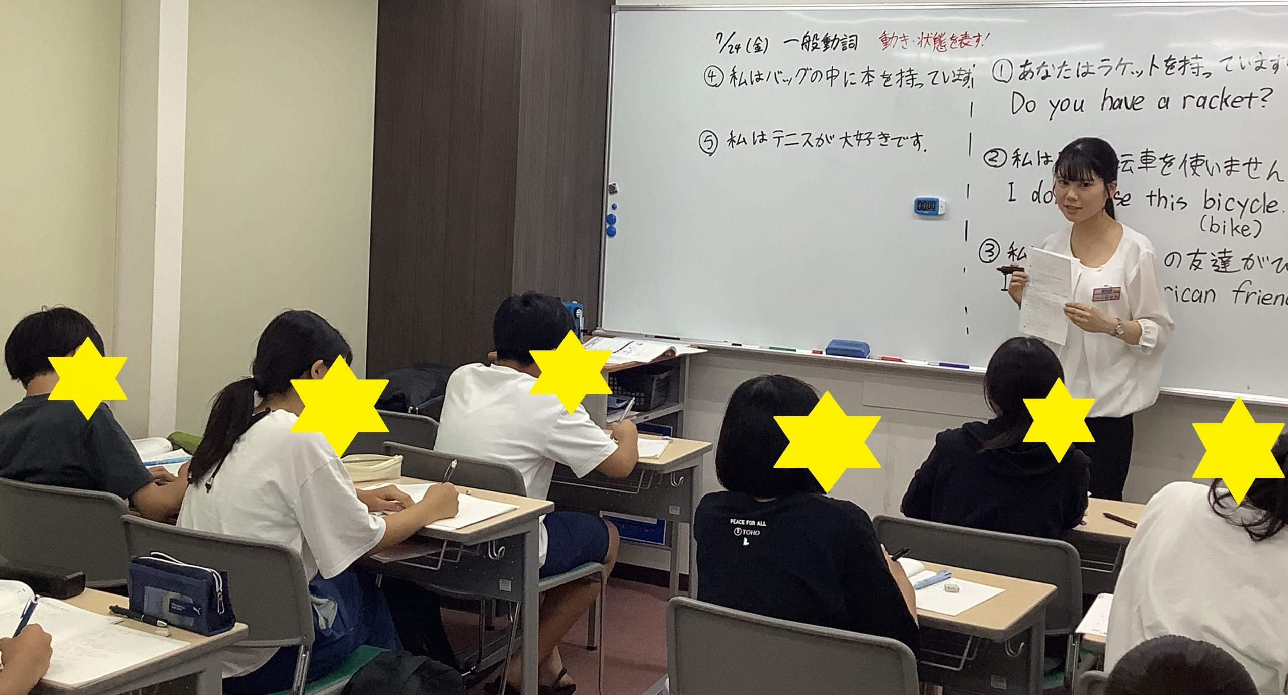 南阿佐ヶ谷日記26その４９　夏期講習4日目