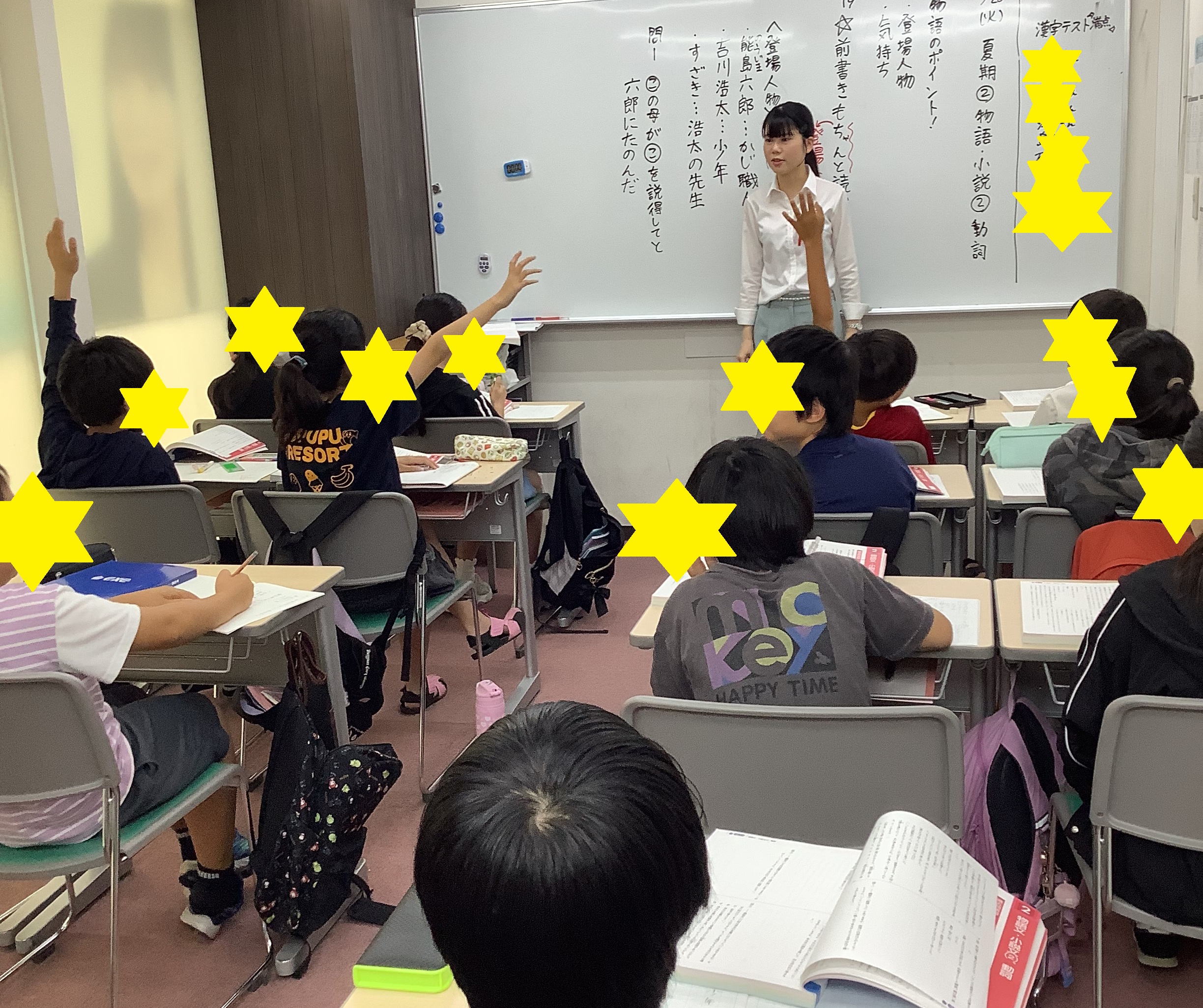 南阿佐ヶ谷日記26その５２　夏期講習７日目
