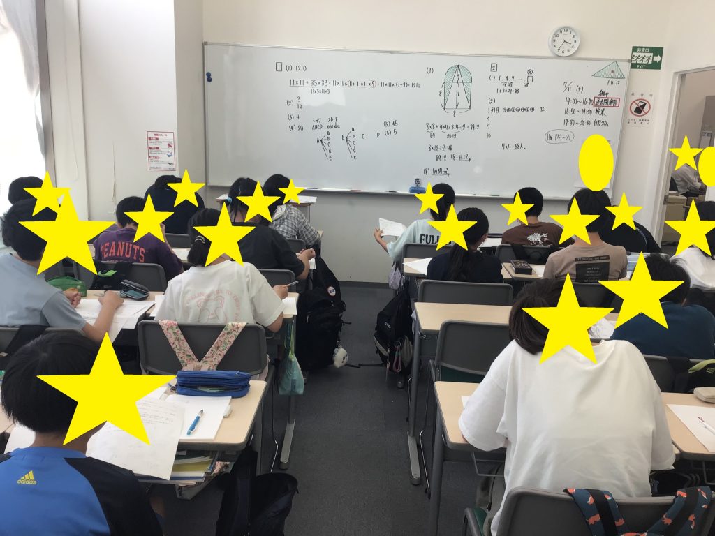 7/11（土）の小６生の１日