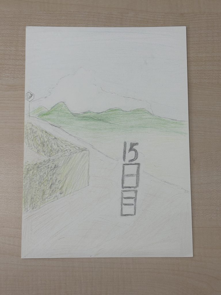 汗より努力が止まらない夏⑮