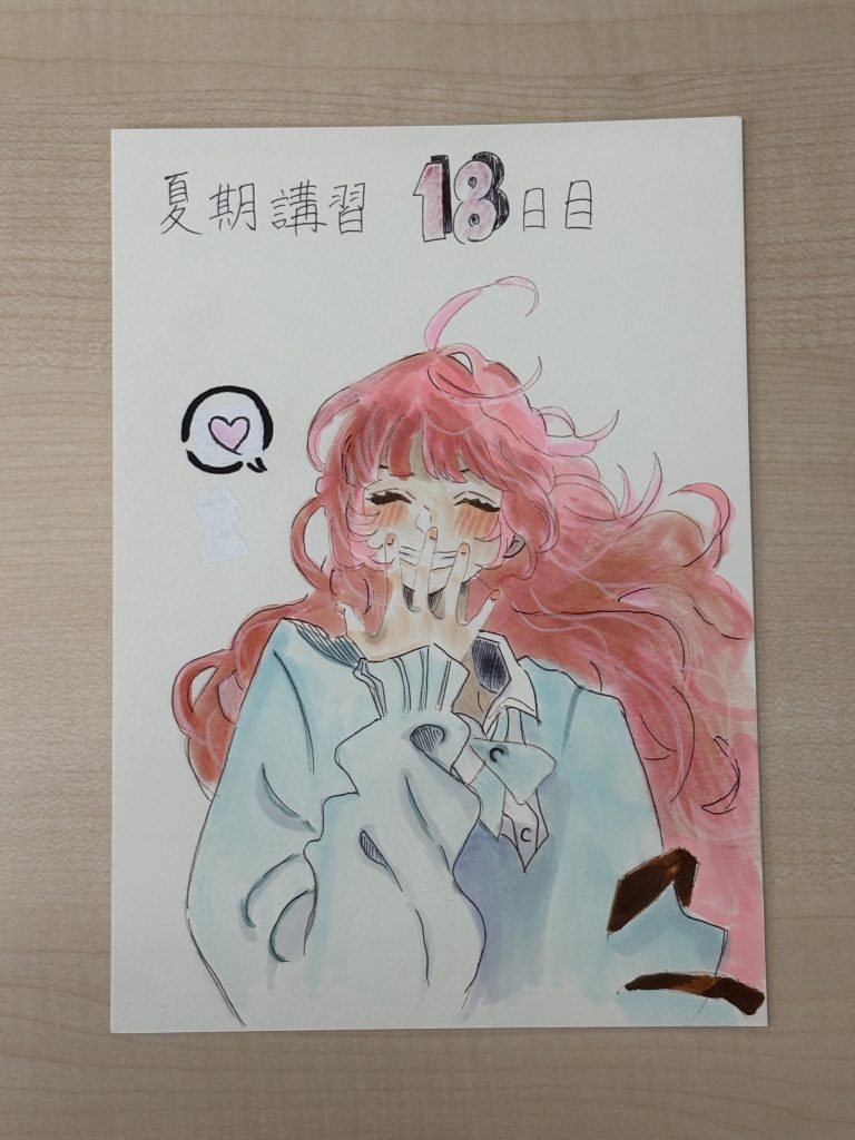 汗より努力が止まらない夏⑱