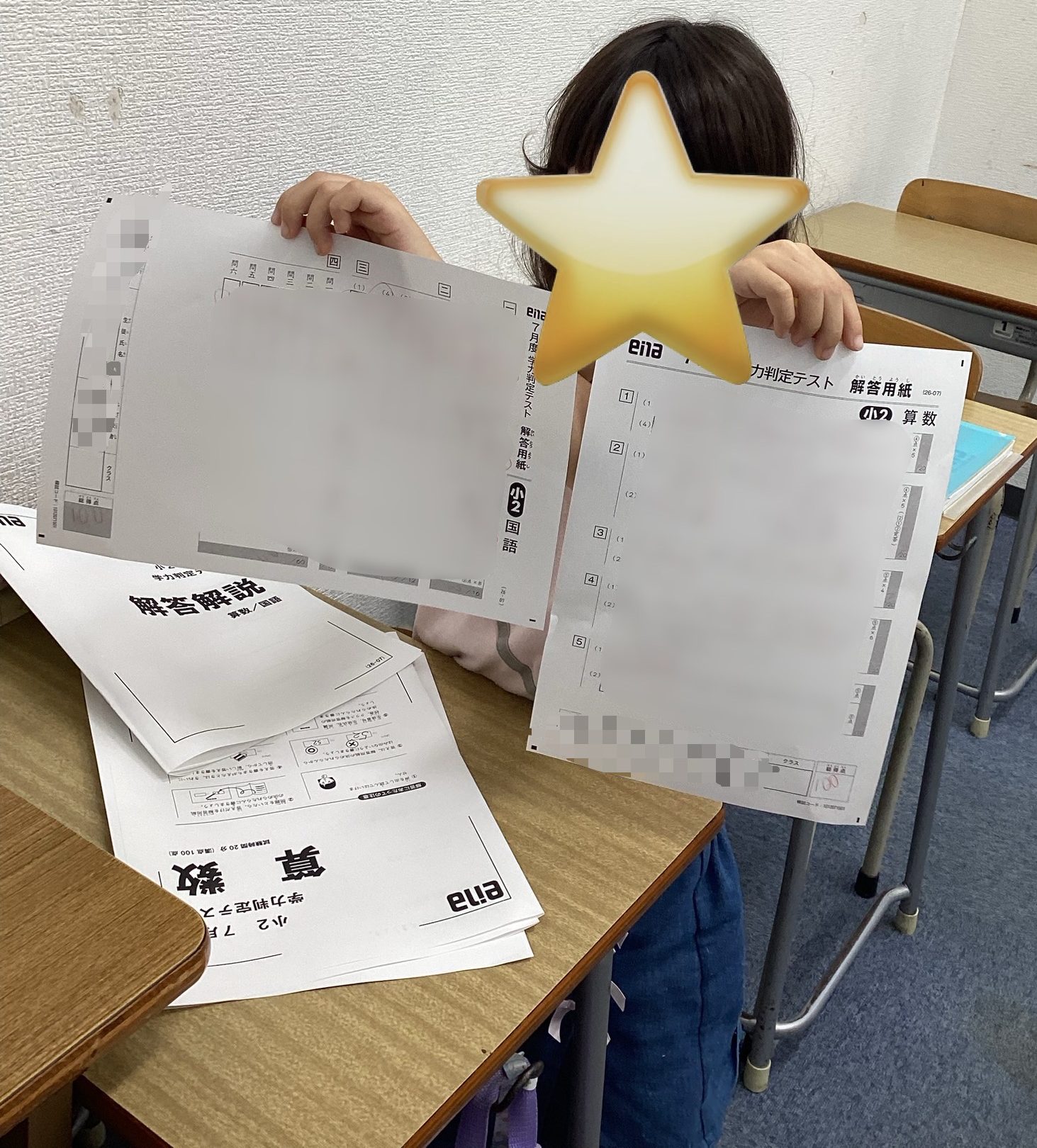 小2・小3学力判定テスト＆ふしぎ教室を実施しました！
