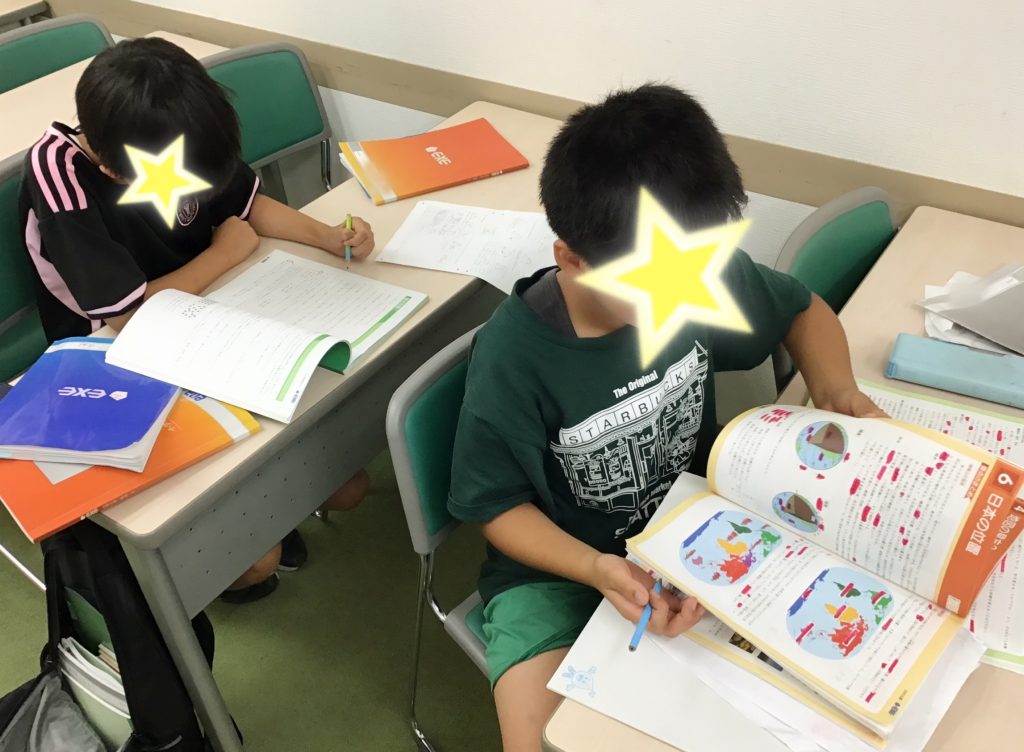 高得点を目指して、小４生頑張る！