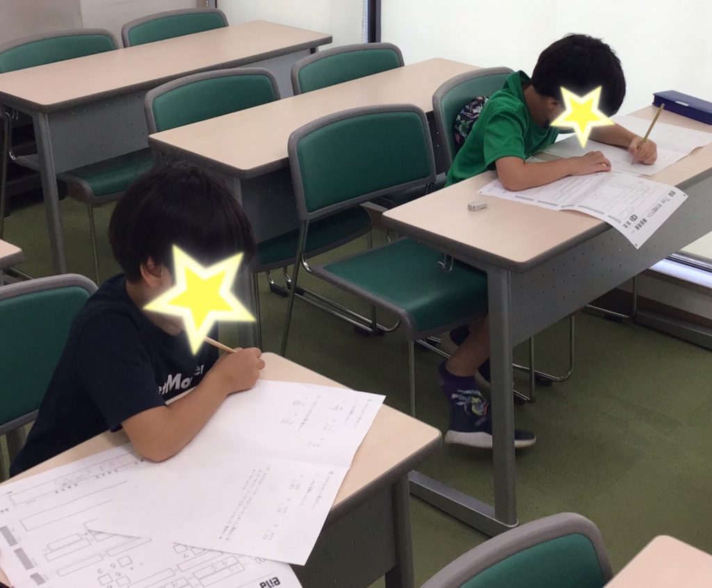 夏期講習会前最後の学判！