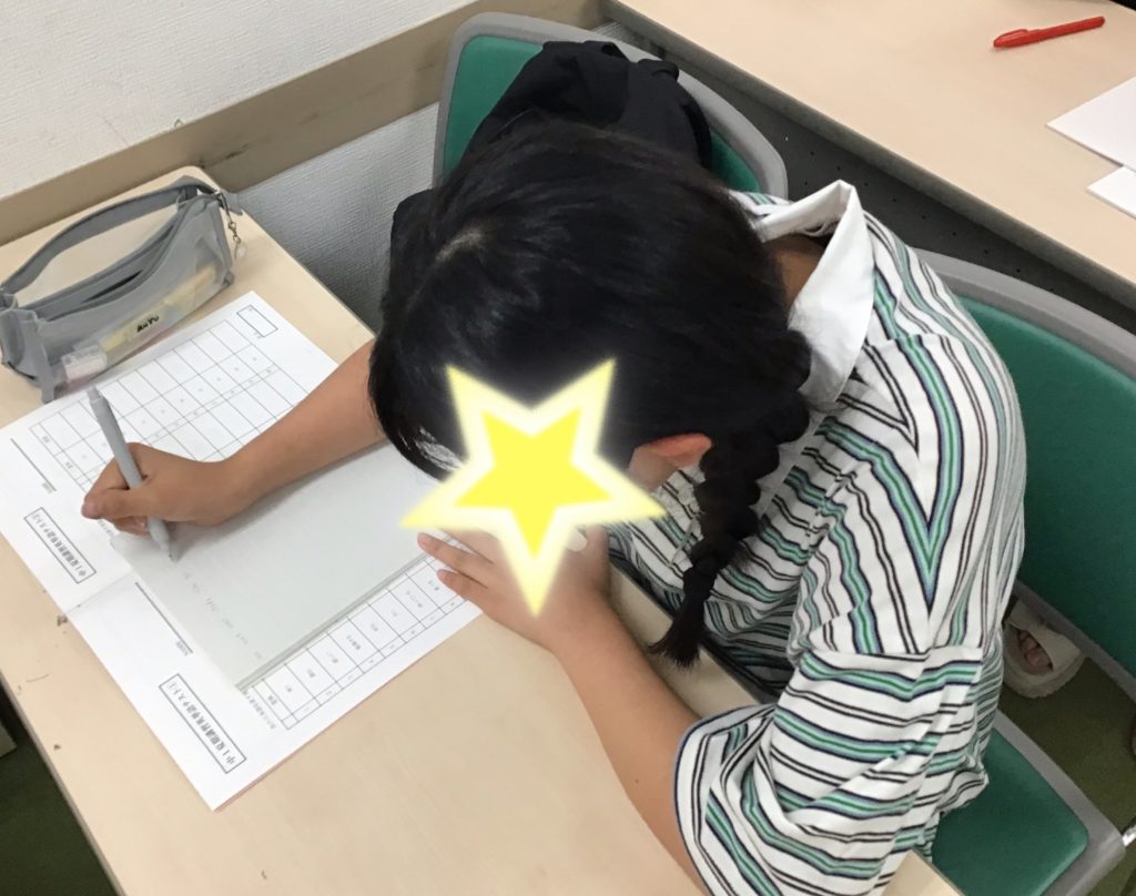 夏期講習会２日目！