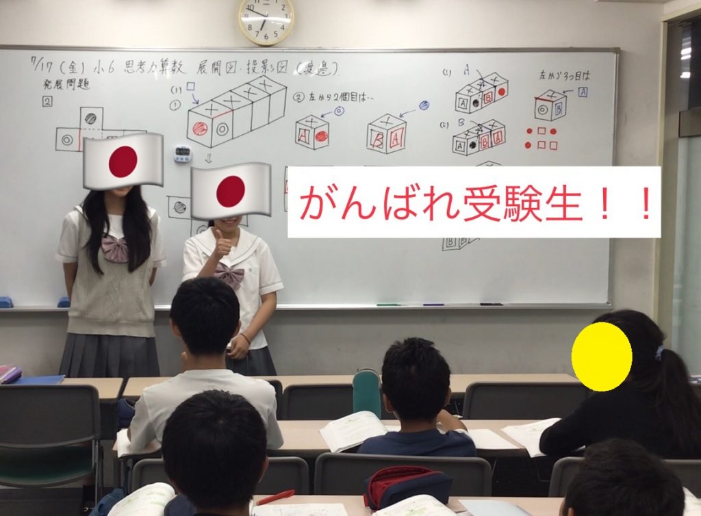 卒業生が来てくれました