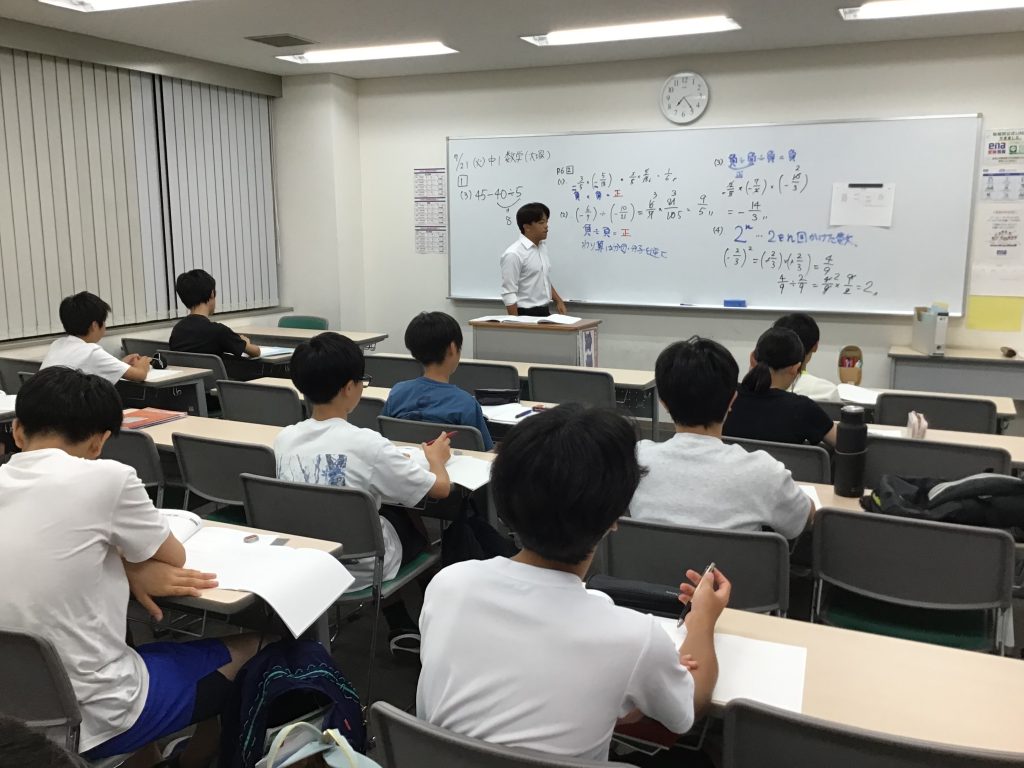 ena東陽町　７月２１日（火）　夏期講習だより1⃣