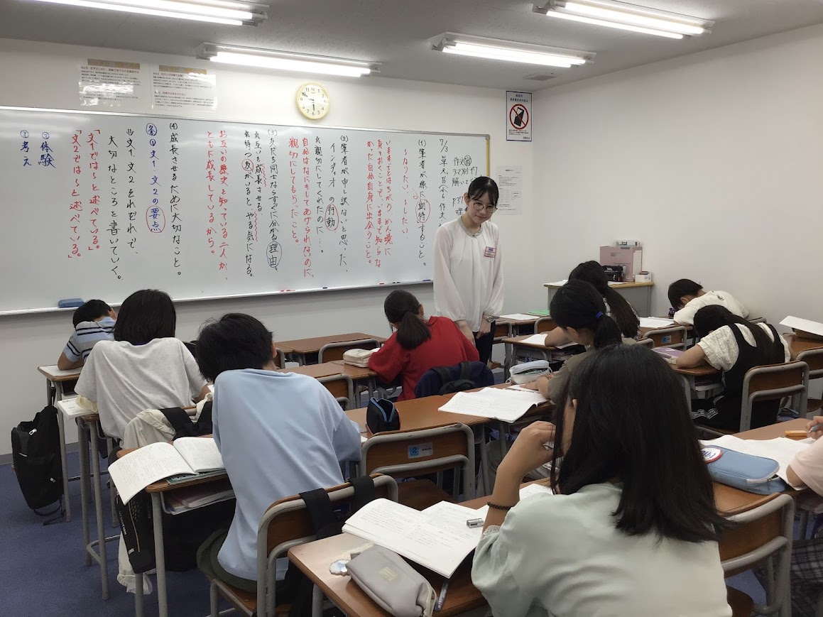 保谷通信924　「書く！」
