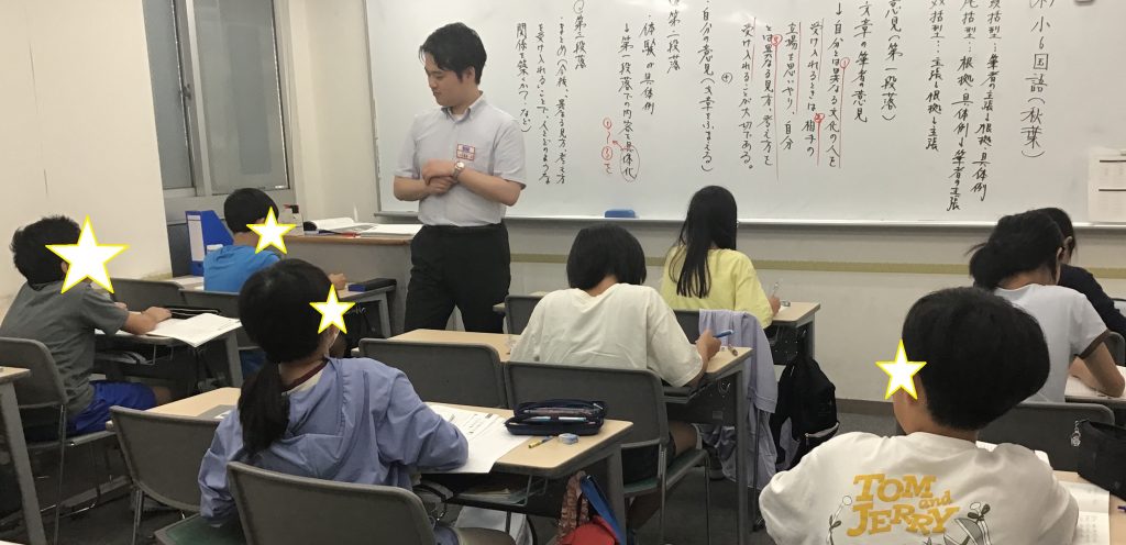 【赤羽0724】夏期講習開幕
