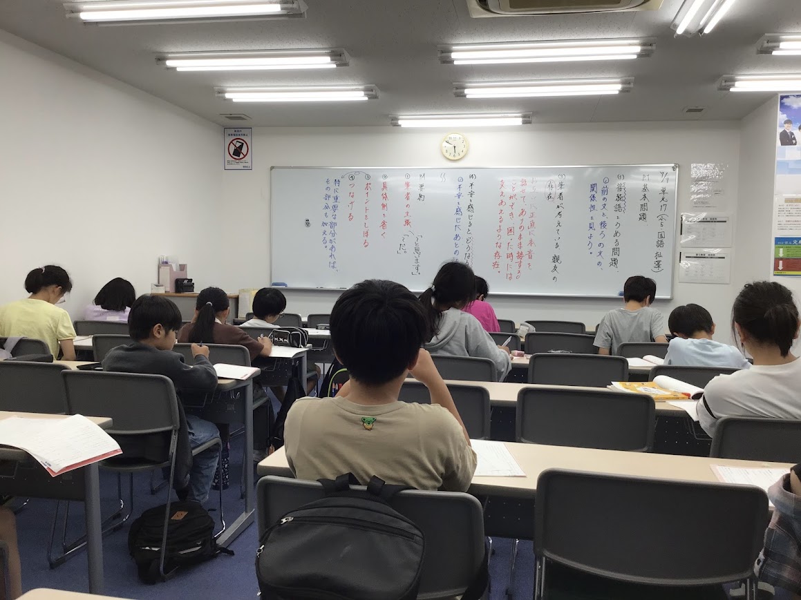 保谷通信925　文章と、演習量と、ポイントと。