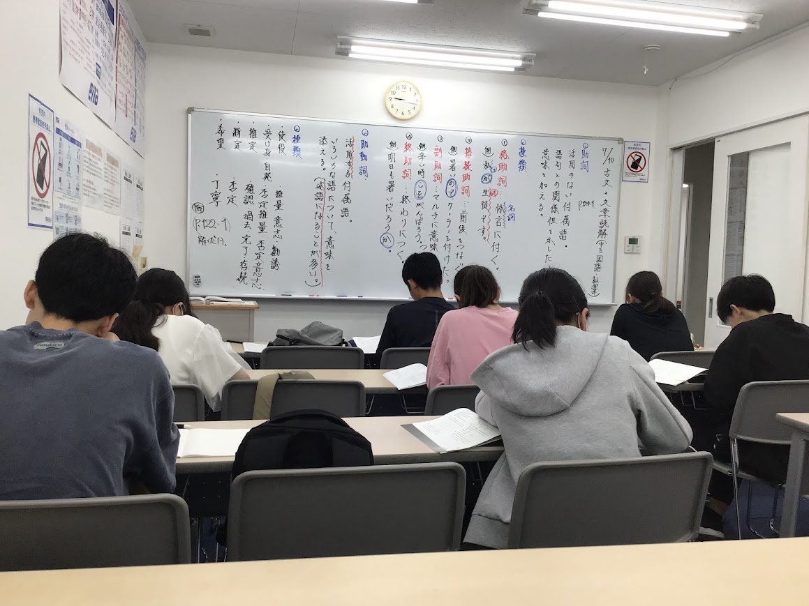 保谷通信929　前期最後の１週間！
