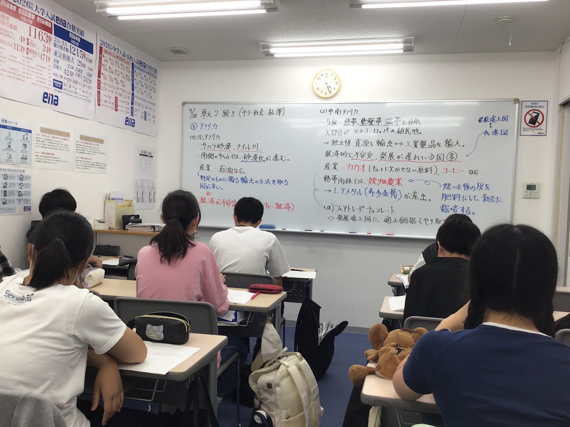 保谷通信939　学年レポ！～夏期９日目～