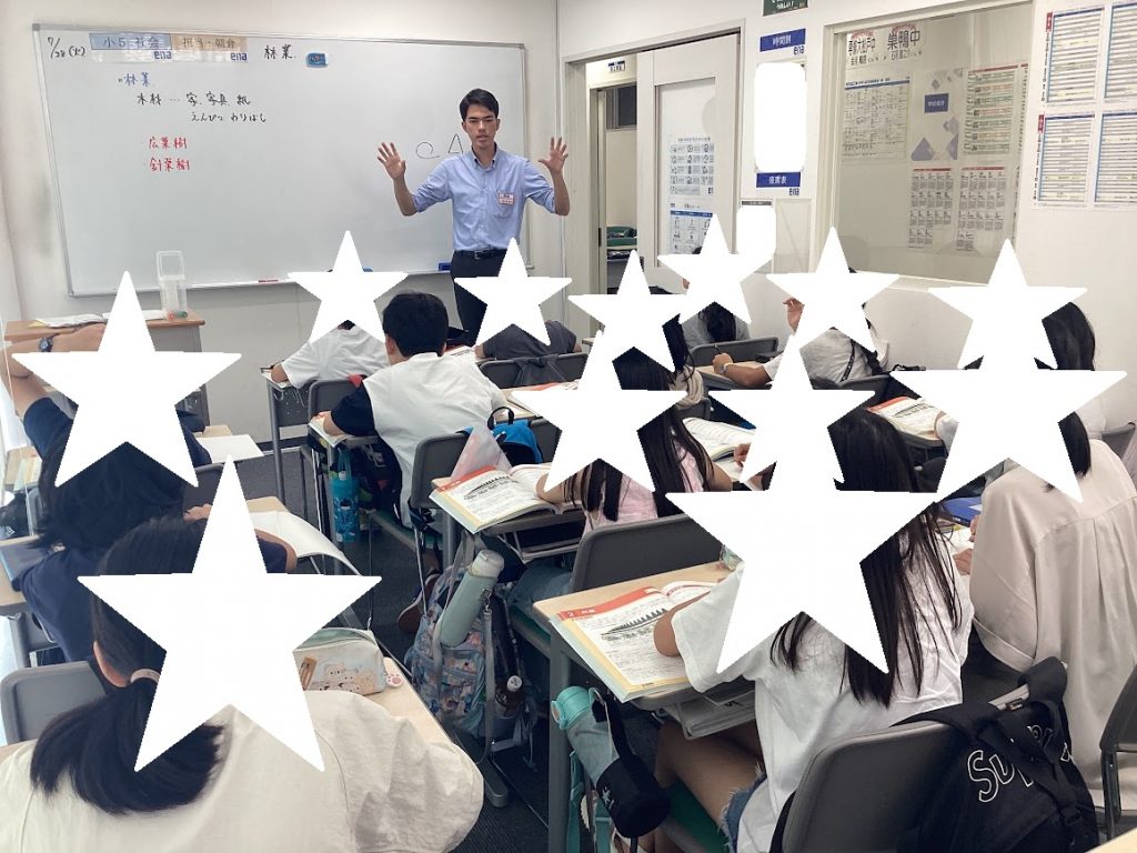 夏期講習２期が始まりました！