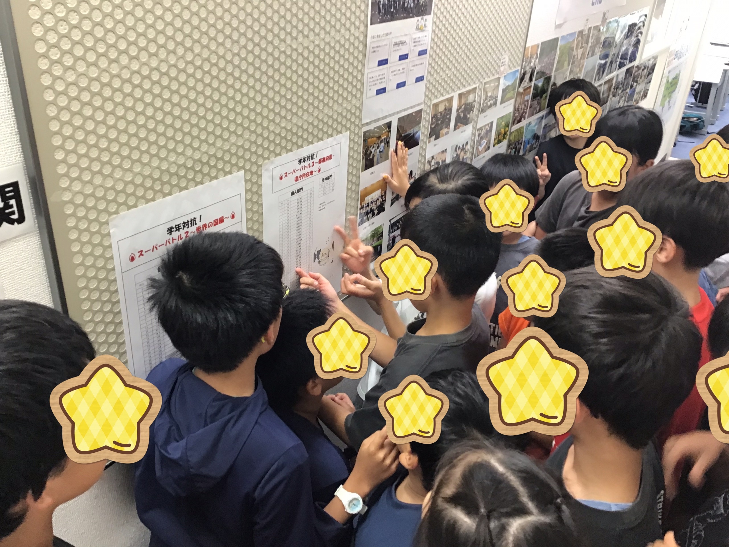 全世界待望の・・・！