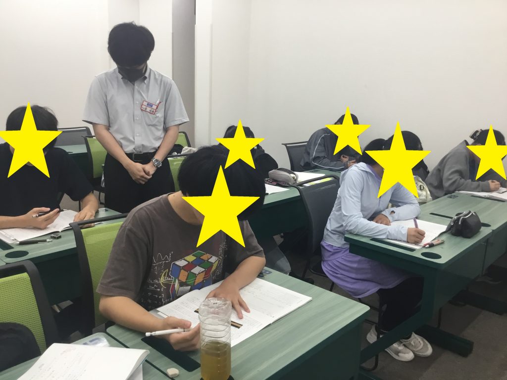 夏期講習2期　4日目