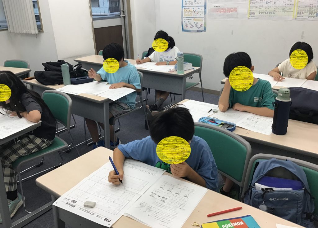 学力判定テスト