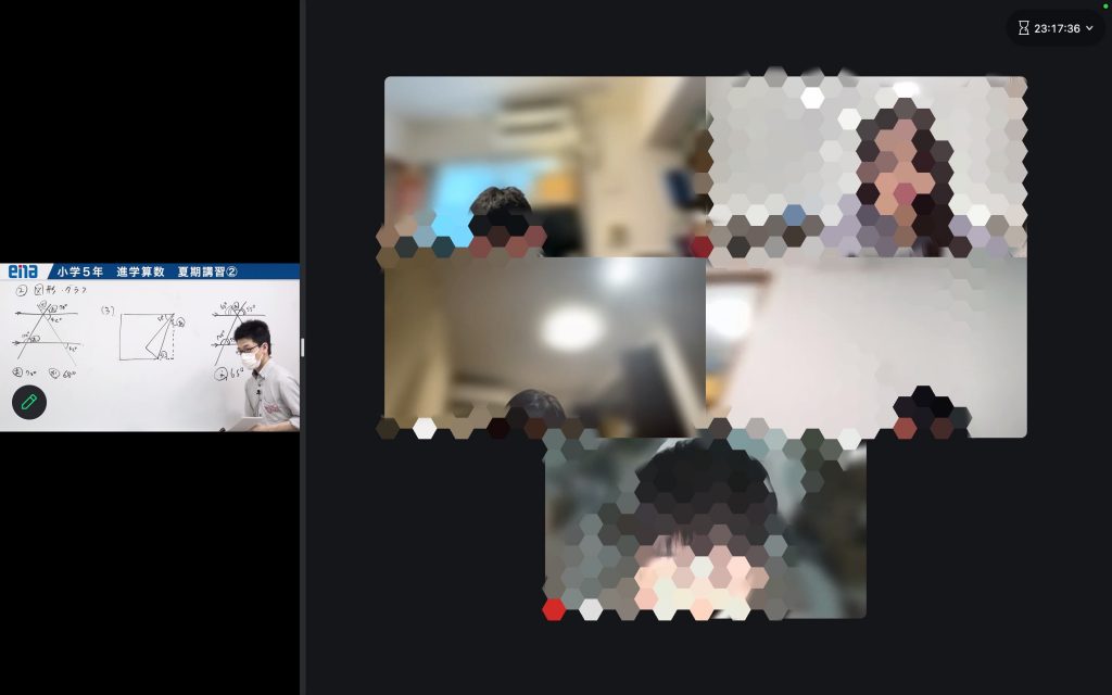 【（小学部）頑張る進学クラス　７月２２日】enaオンラインclass通信＃１９６３