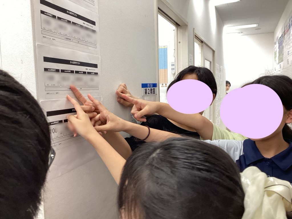 「校舎対抗平均点バトル」開催！