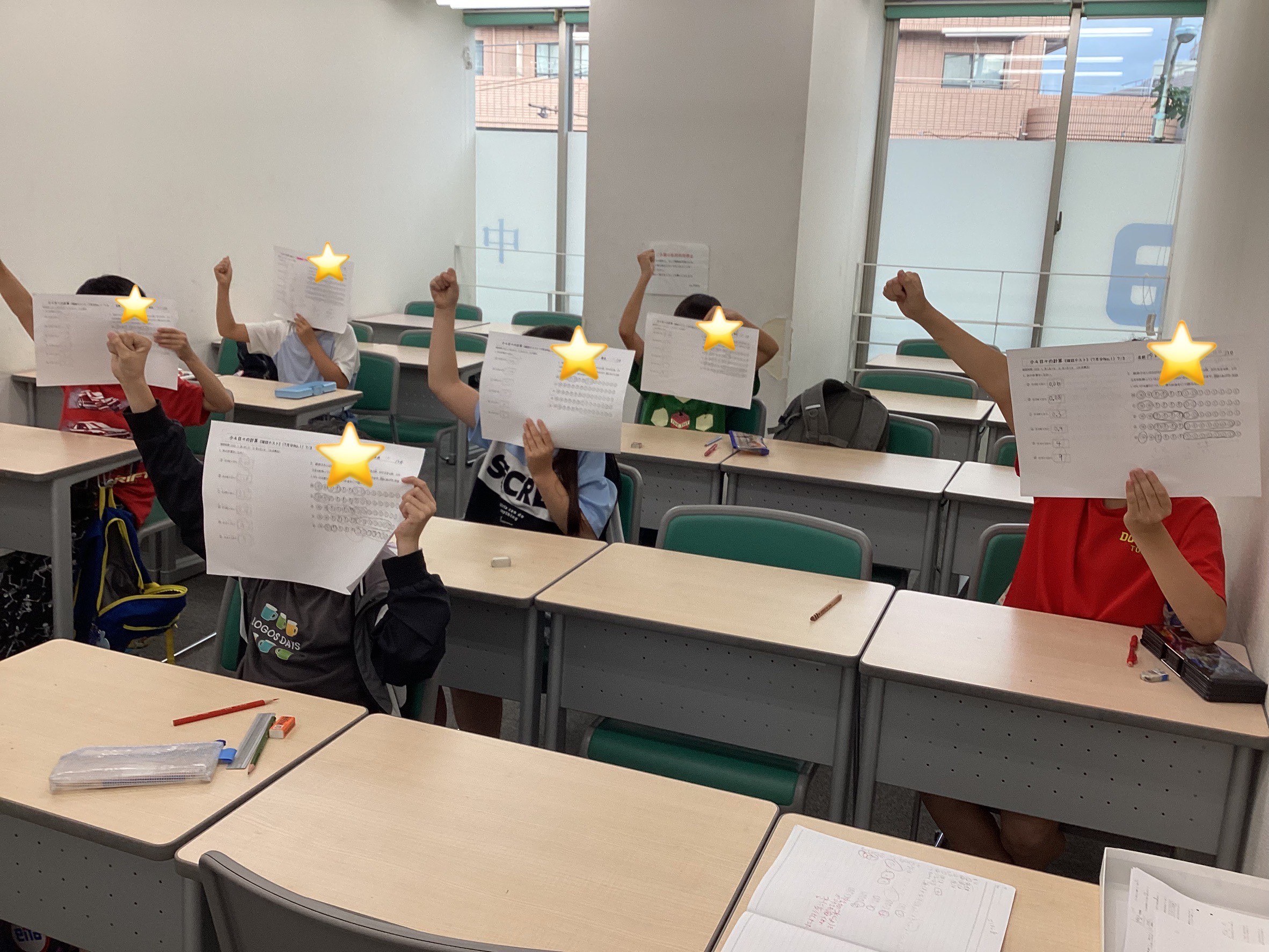 答えは待たない！