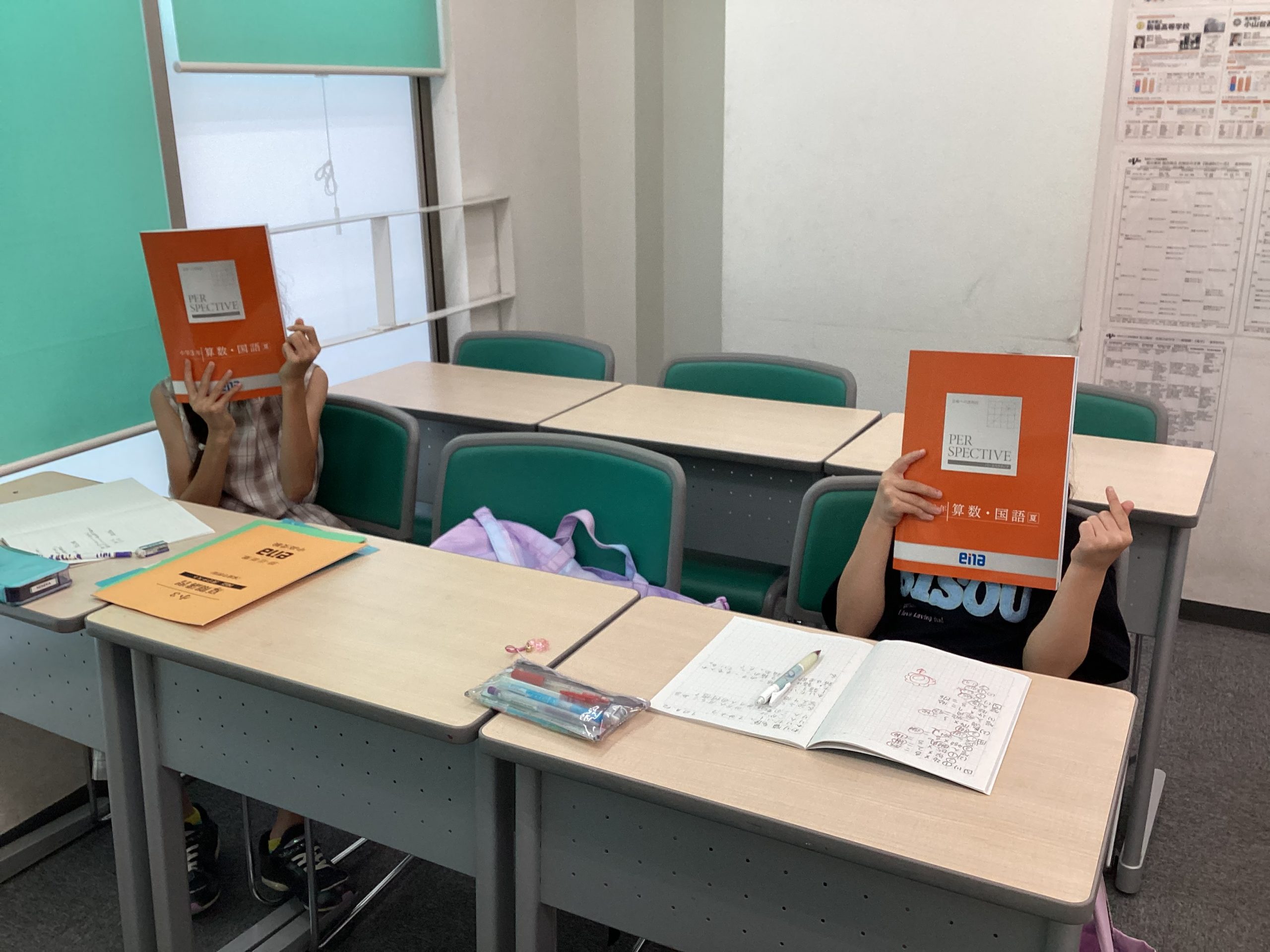 小３・小４・小５も夏期講習スタート！