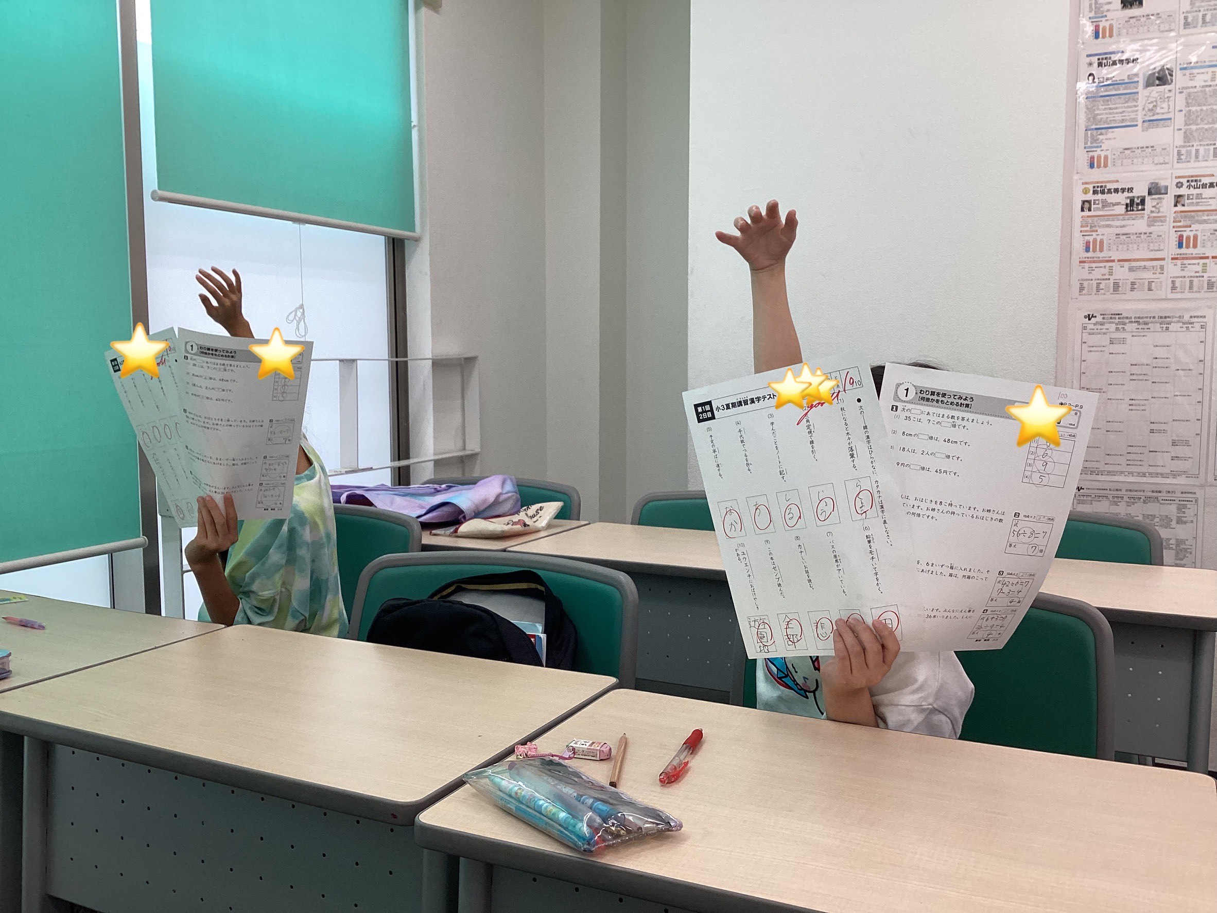 小３生、大快挙！