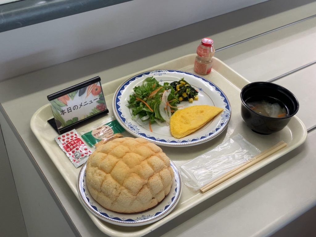 All with me 465　～富士山からこんにちは②～