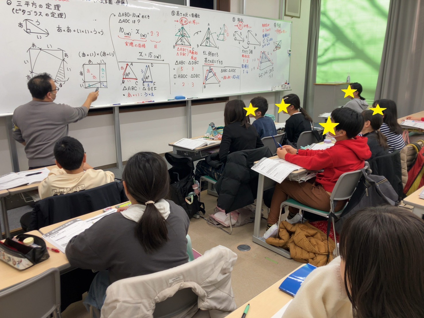 All with me 447　～日々勉強～