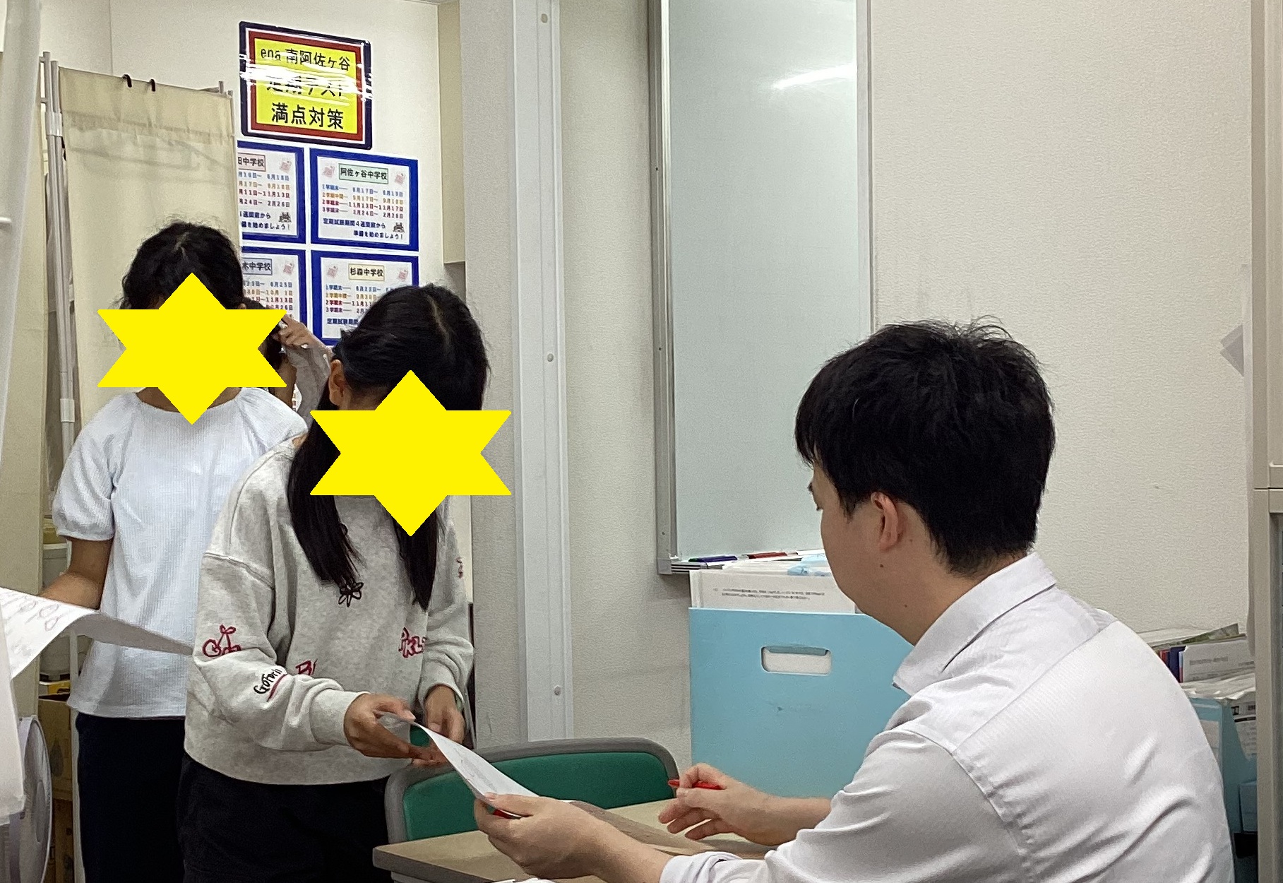 南阿佐ヶ谷日記26その５０　夏期講習5日目