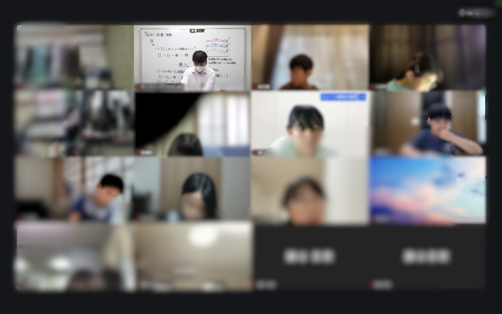 【（小学部）食いついて頑張っています！　７月２８日】enaオンラインclass通信＃１９７１