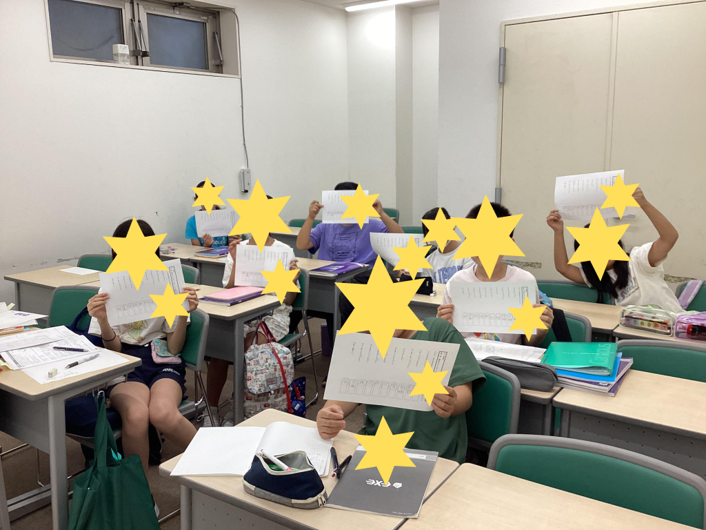 自分に不利にならない契約を