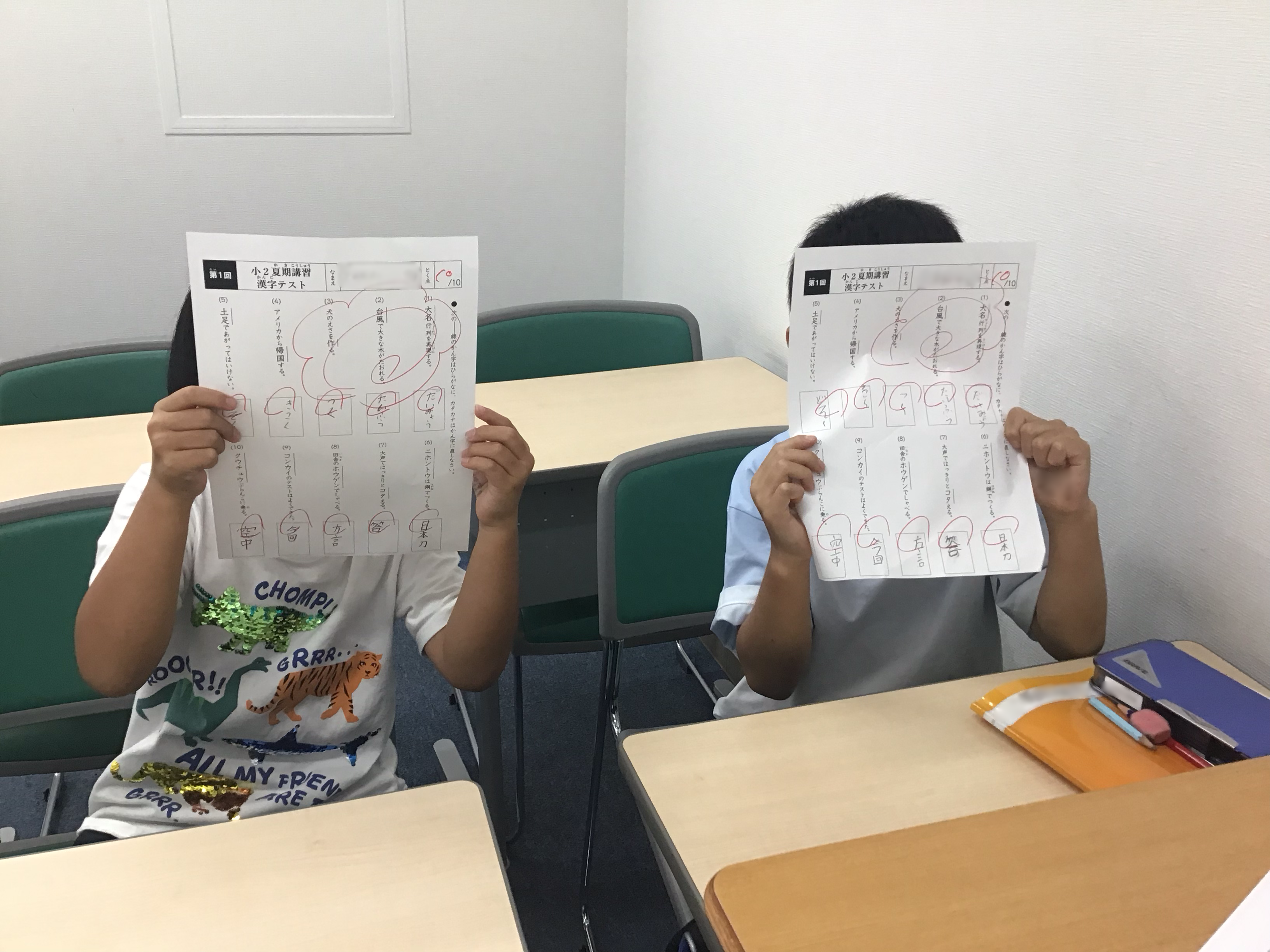 【ena両国】夏期講習１期終了！
