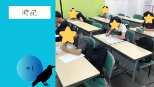 【ハイパー修正効果！！】