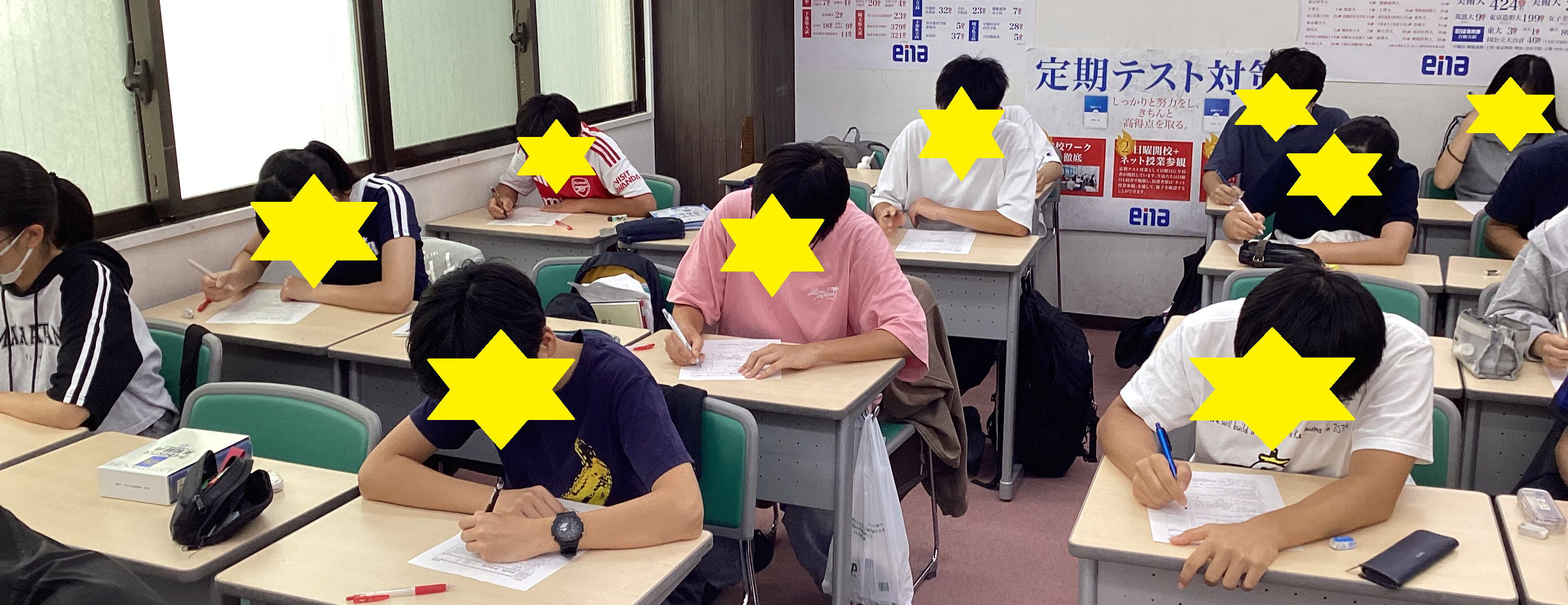 南阿佐ヶ谷日記26その４８　夏期講習3日目