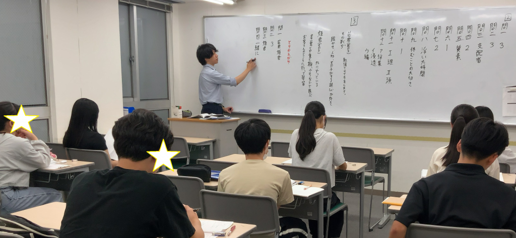 【赤羽0731】夏期講習第2期完走！
