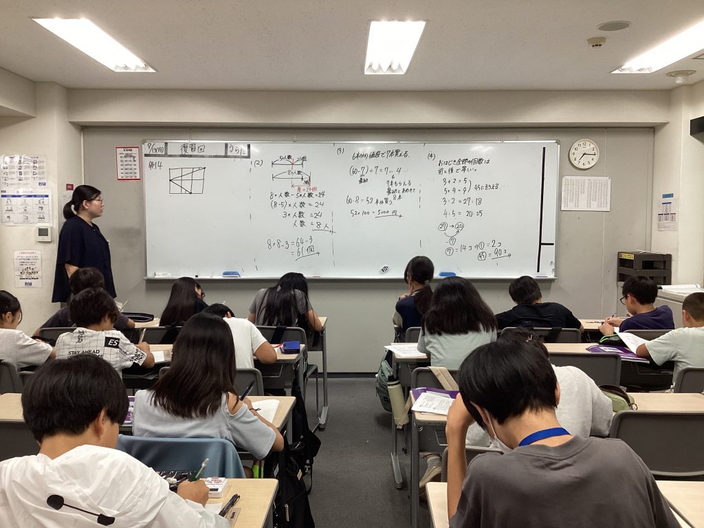 All with me 455～学判ウィーク～