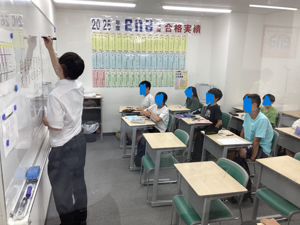 笹塚の夏期その３
