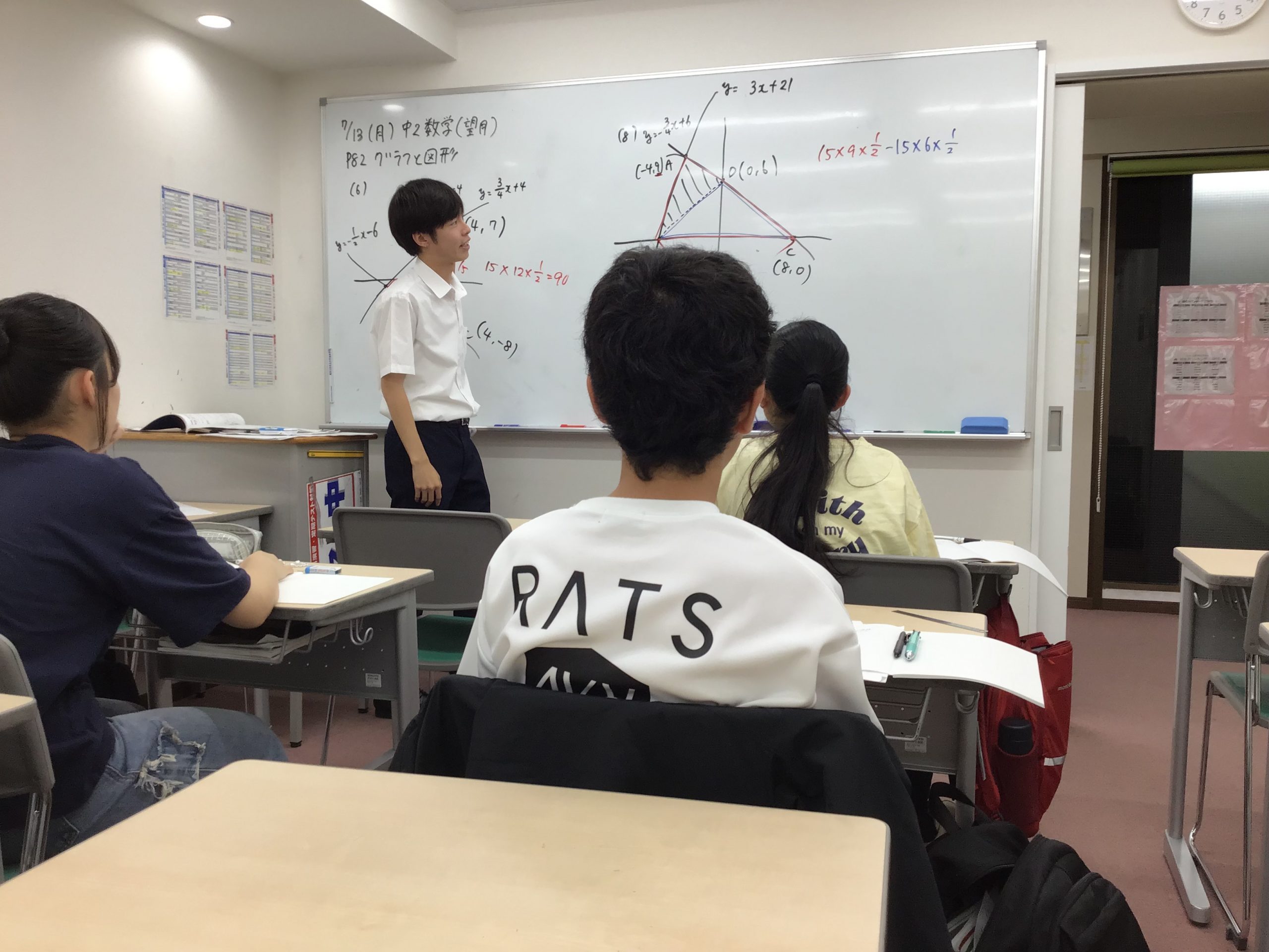 中学生の取り組み！