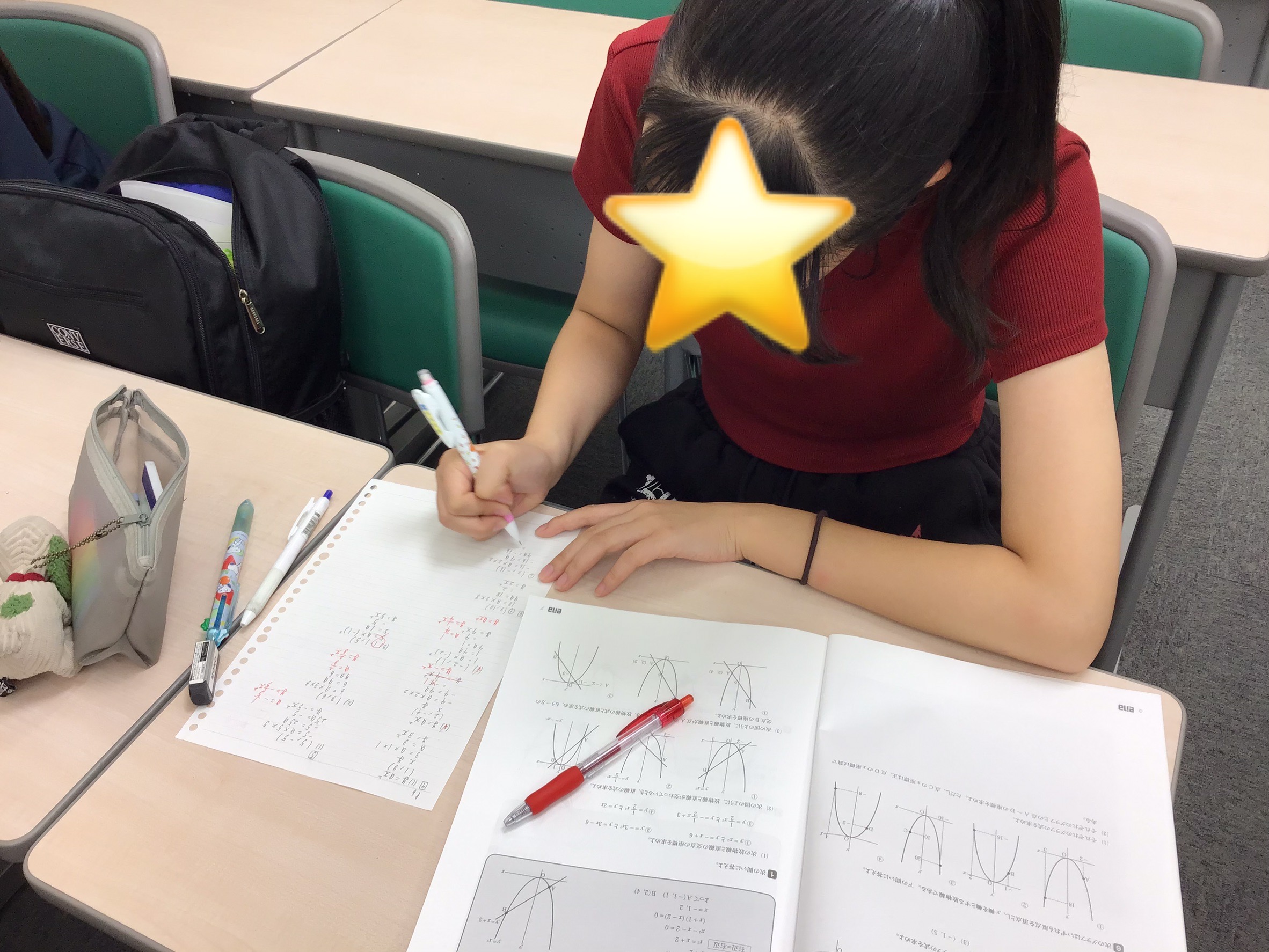 ＃1863【ena成増】夏期講習会3日目