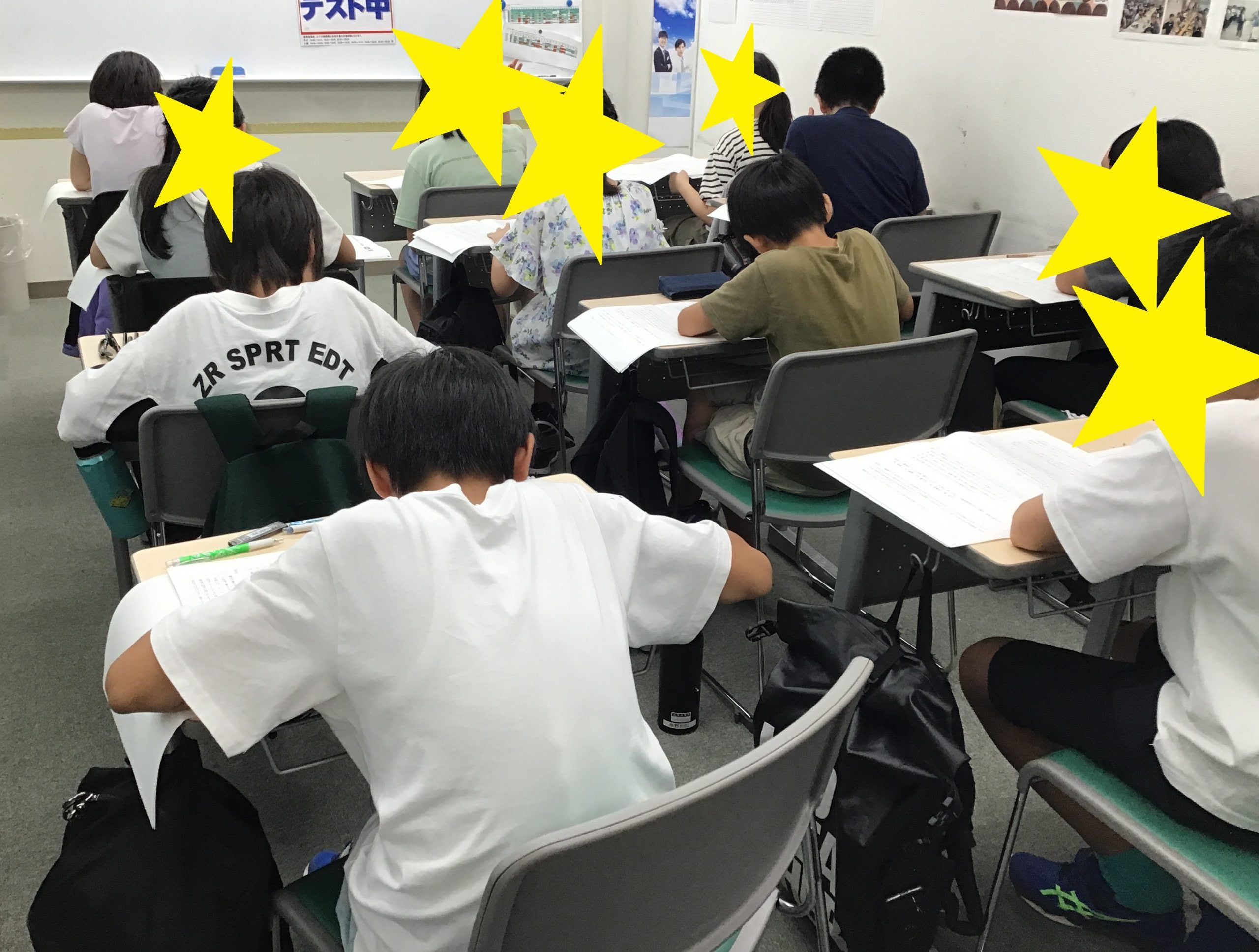 　ときわ台times～vol.350～【学判week！】