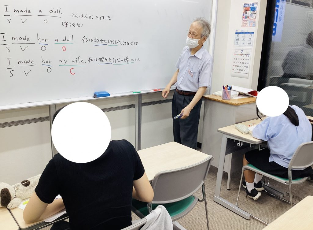 今やるべきことが大事！！