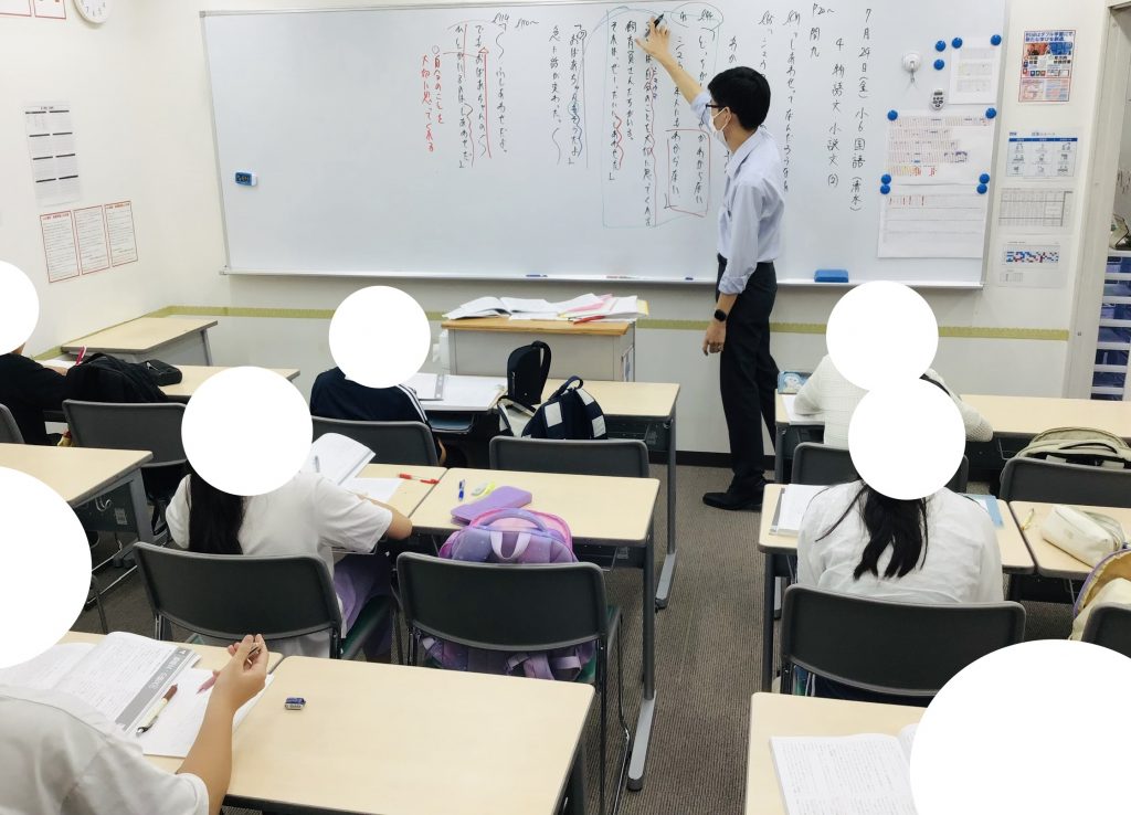 夏期講習会第４日目【勝負はこれからだ！】