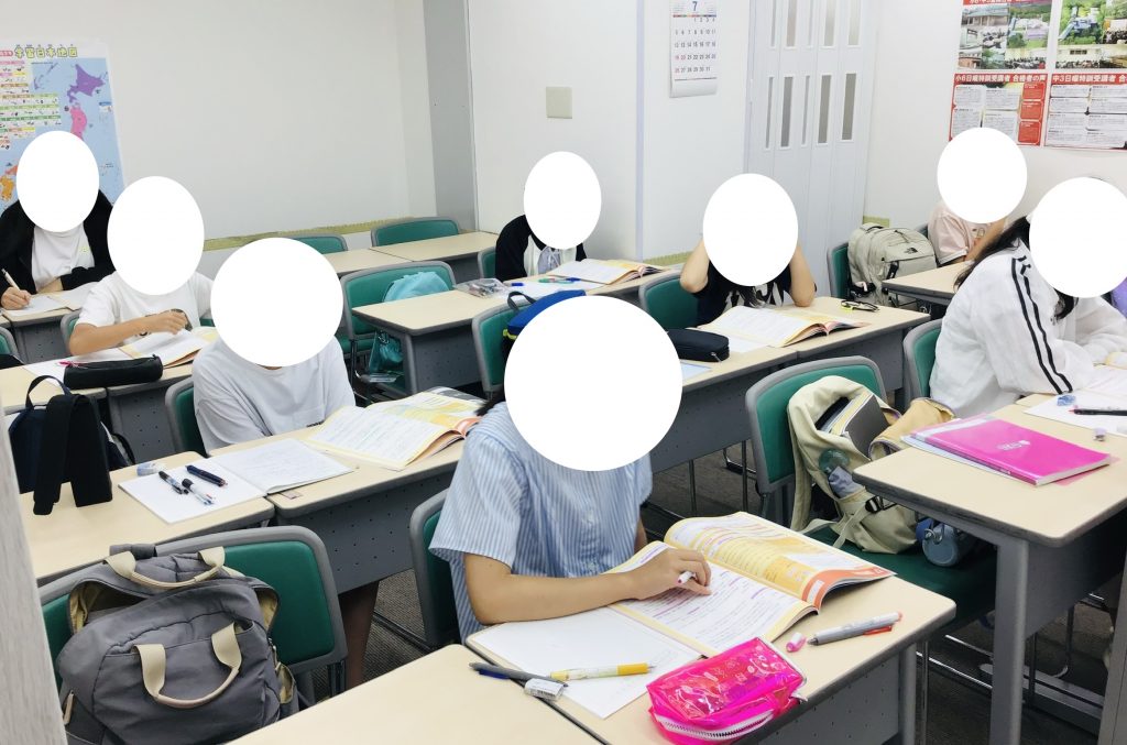 準備を整えて臨みましょう！！