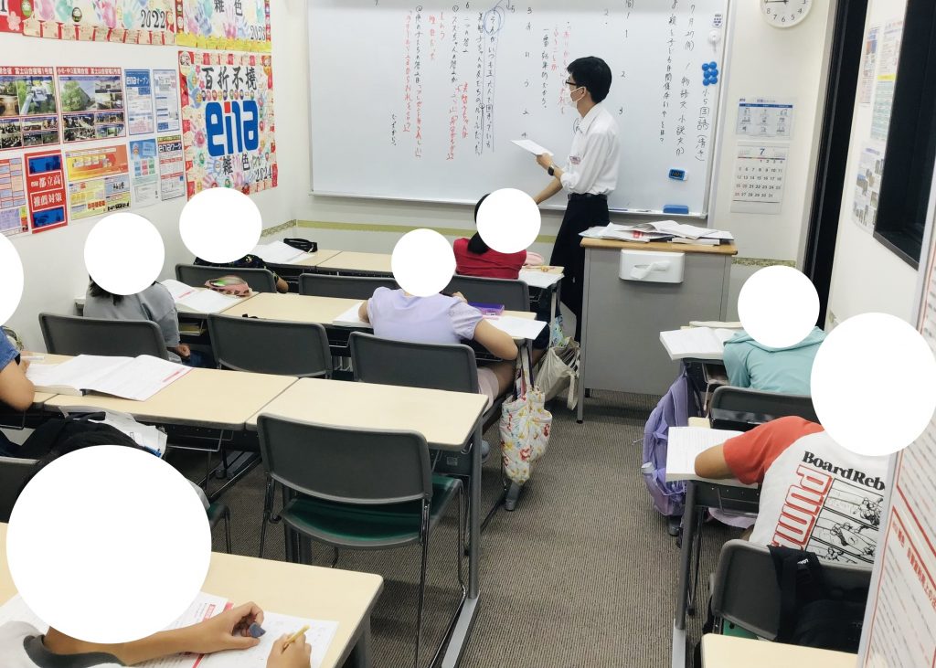 夏期講習会第６日目【新たなスタート！】