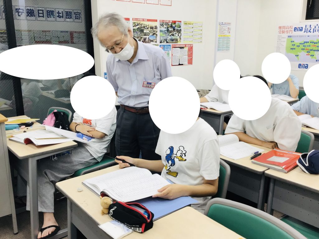 夏期講習会第３日目【規則正しいリズムで勉強を！】