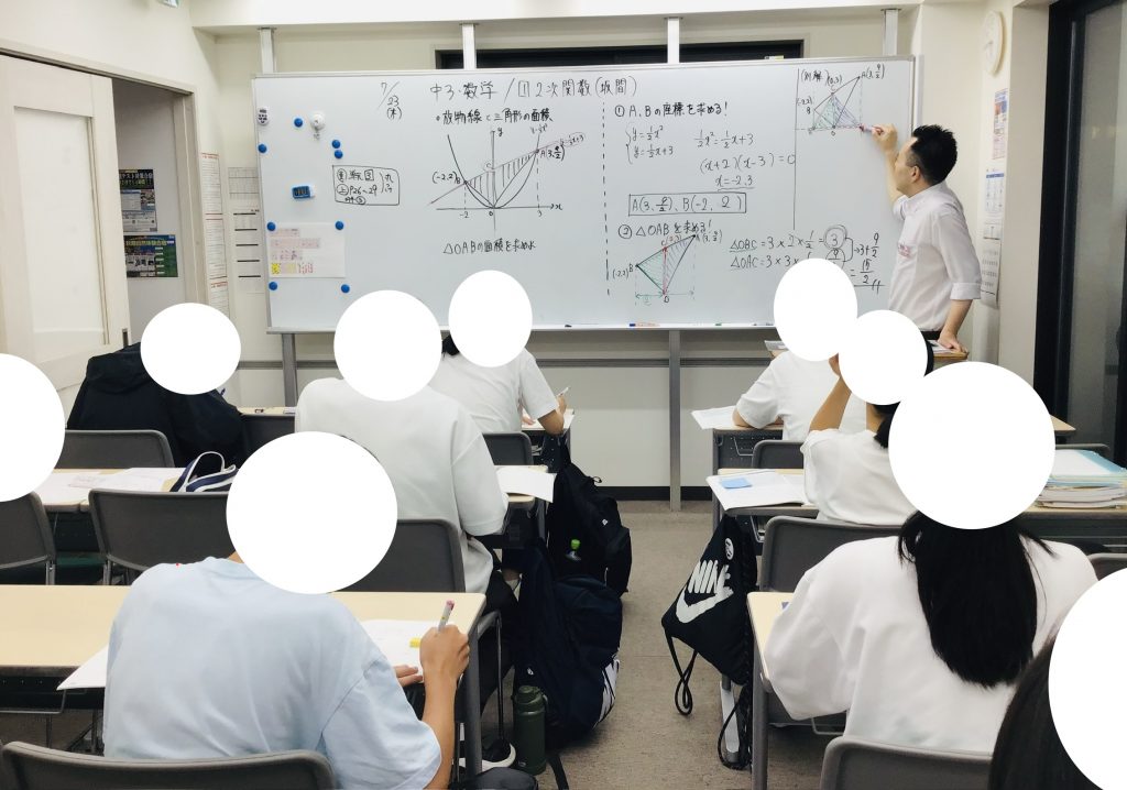 夏期講習会第２日目【猛暑に負けず！】